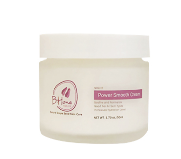 Night Repair Cream
